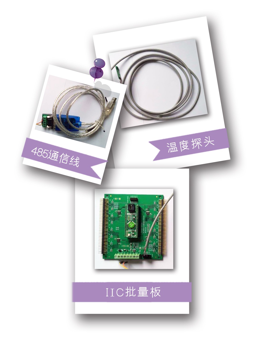 傳感器|信號調(diào)理芯片|集成電路設(shè)計(jì)|芯片 傳感器|信號調(diào)理芯片|集成電路設(shè)計(jì)|芯片